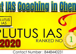 What is Plutus IAS Online Coaching Reviews 2022?