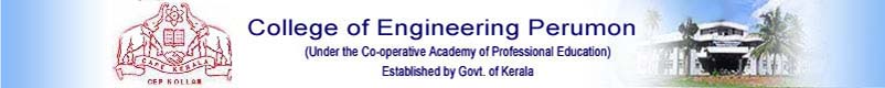 College Of Engineering 