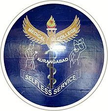 Government Medical College