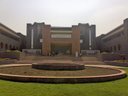 Atmiya Institute Of Technology And Science 