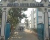 Anand Arts College