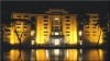 Ramakrishna Mission Vivekananada University