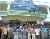 University Of Gour Banga